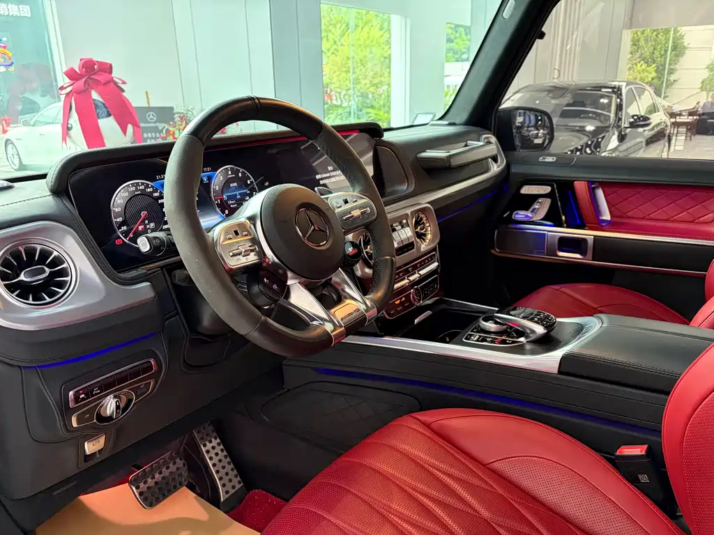 Mercedes-Benz G-Class A MG G AMG 2023 AMG G 63