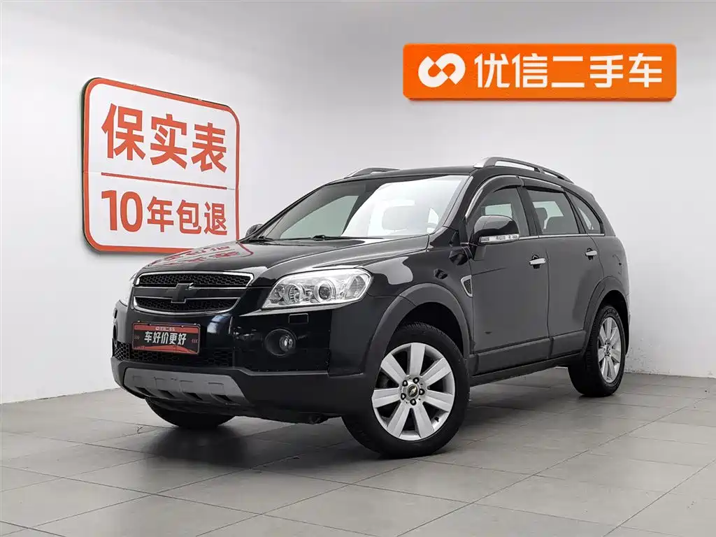Chevrolet Captiva (Import) 2010