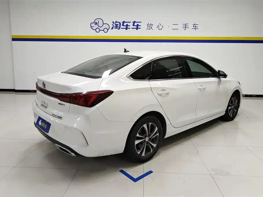 CHANGAN YIDONG