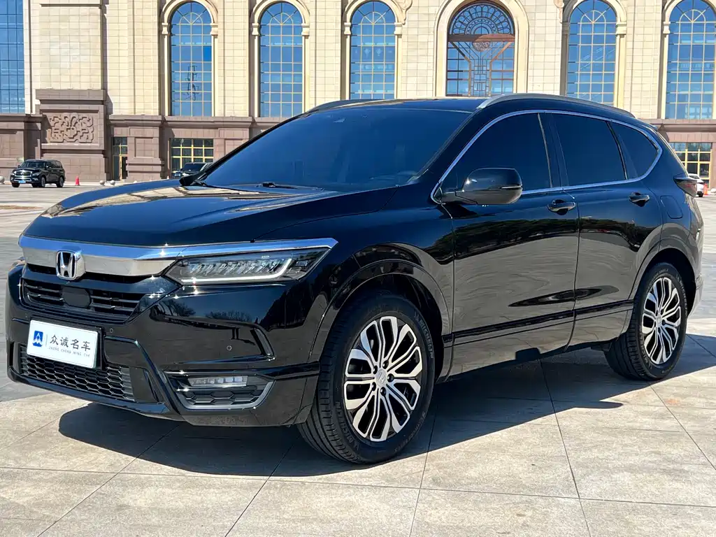 Honda Breeze 2021