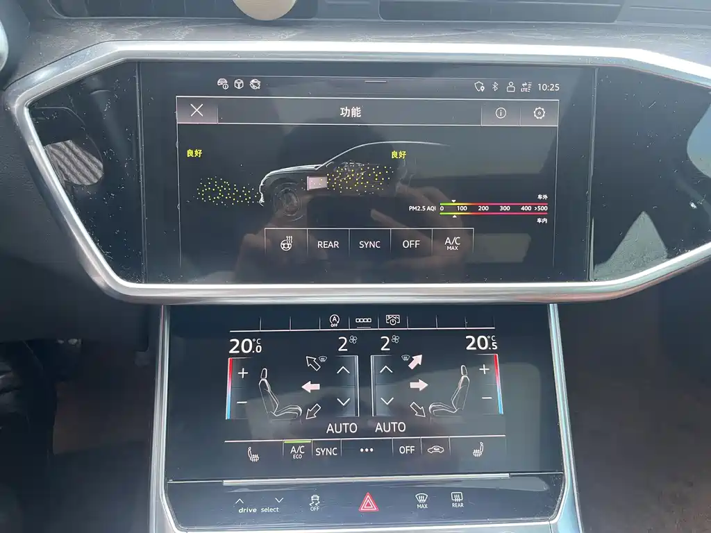 Audi A6L — миниатюра 8