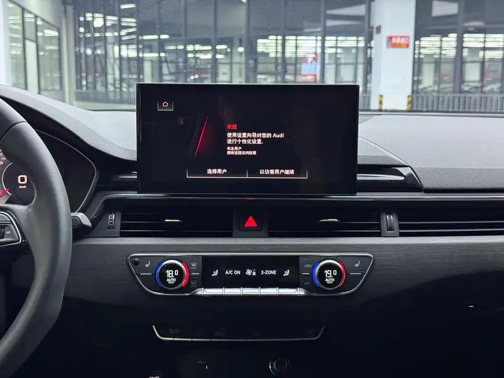 Audi A4L — миниатюра 12