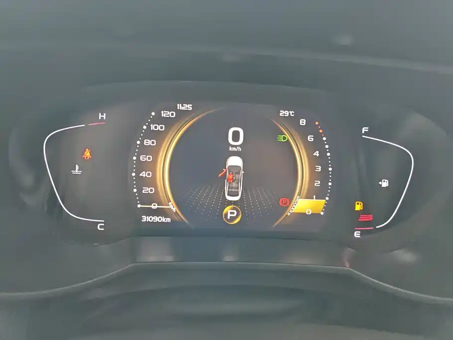 Geely Emgrand GL — миниатюра 14