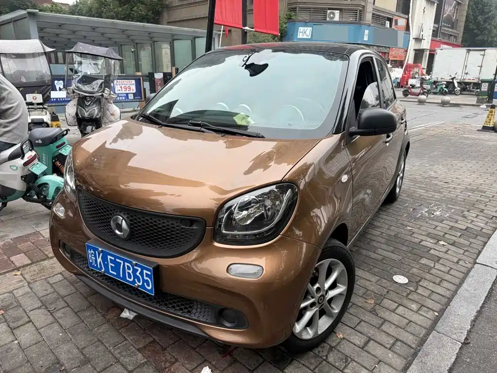 smart Smart Forfour