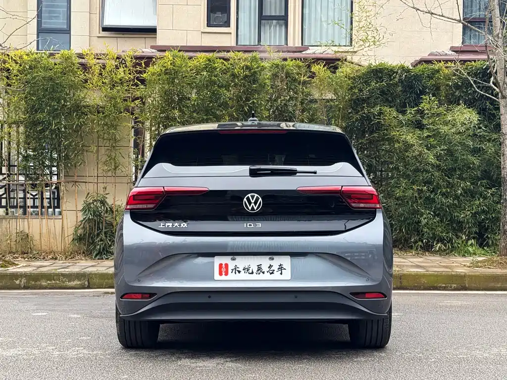 VOLKSWAGEN ID.3
