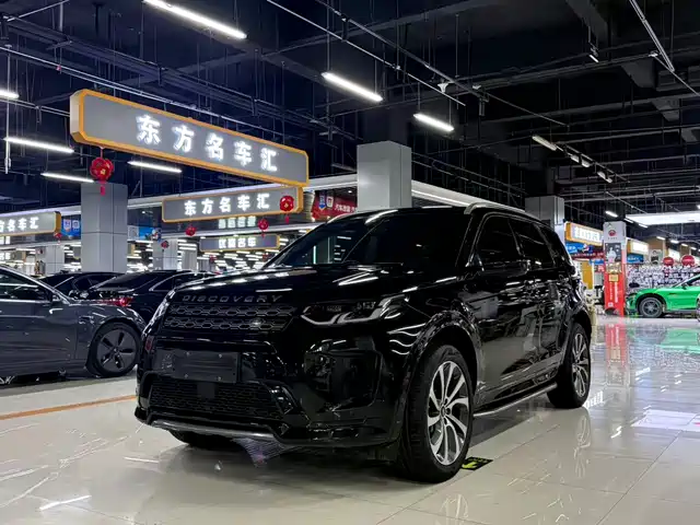 LAND ROVER DISCOVER SPORTS