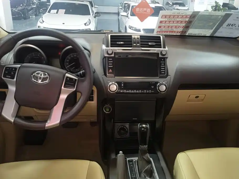 Toyota Prado — миниатюра 12