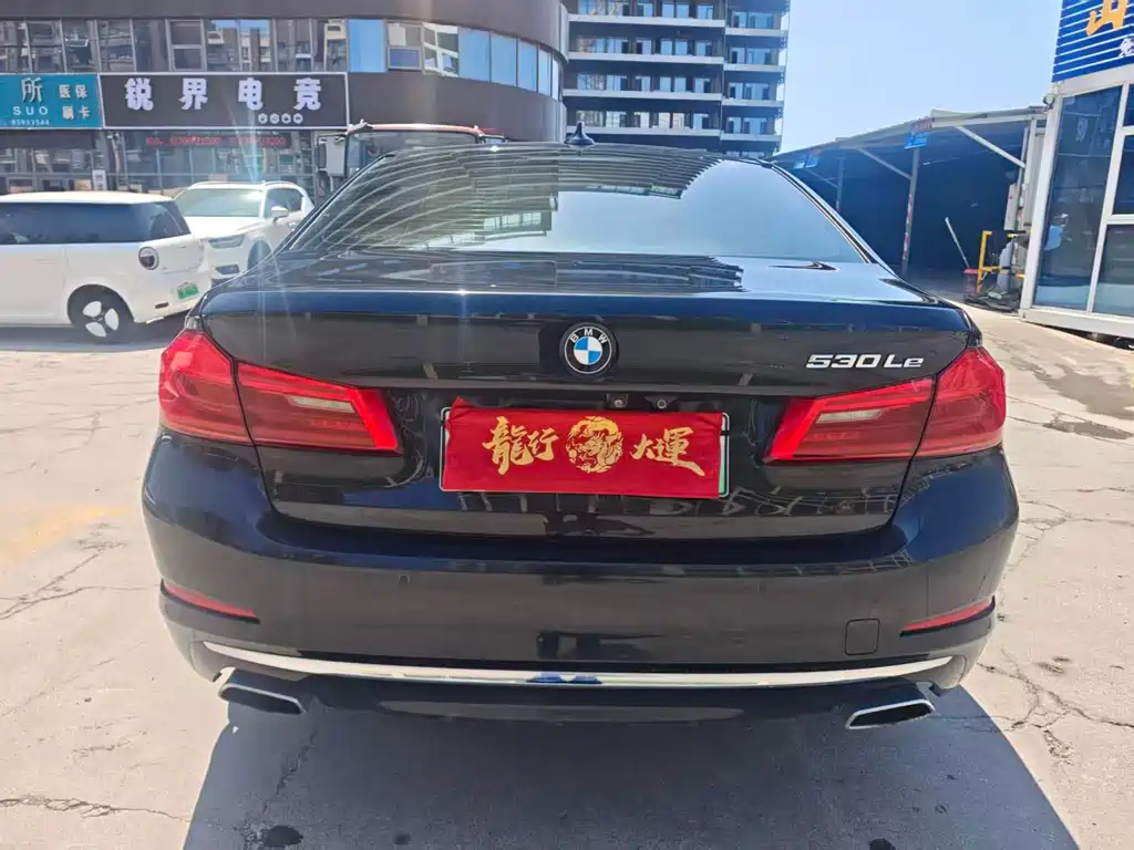 BMW 5 Series New Energy — миниатюра 3