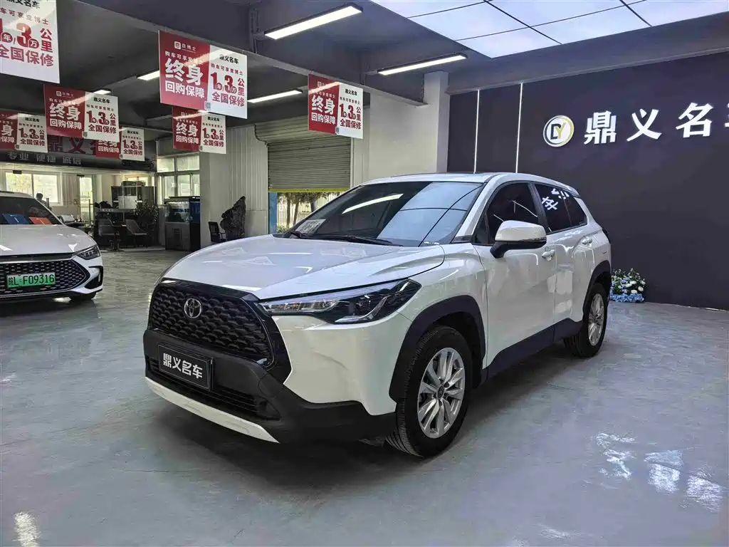 TOYOTA COROLLA SHARP AMPLIFIER