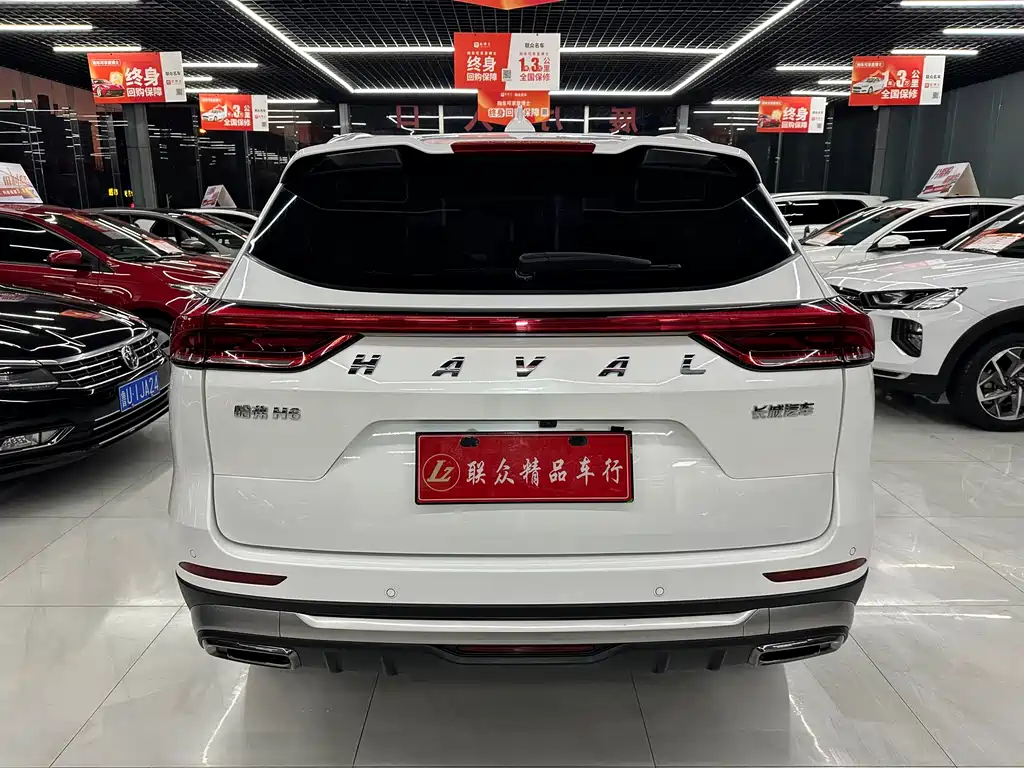 HAVAL H6