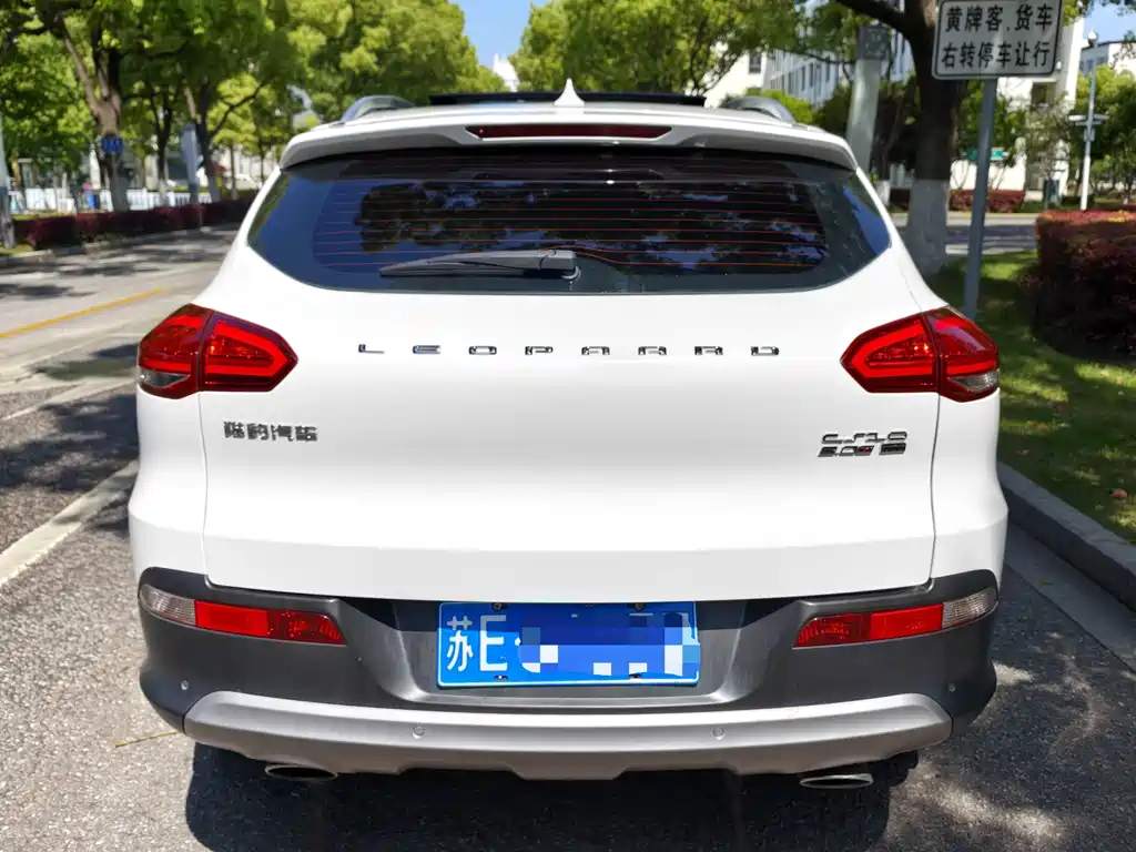 Leopaard Leopaard CS10 — миниатюра 4