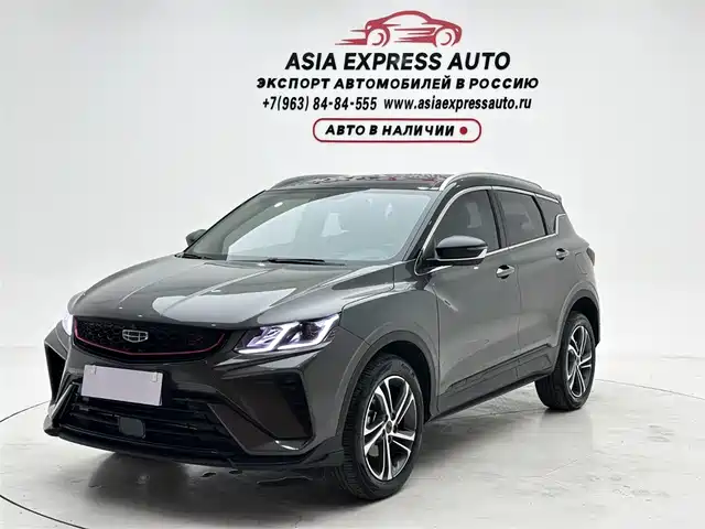 2022 Geely Coolray