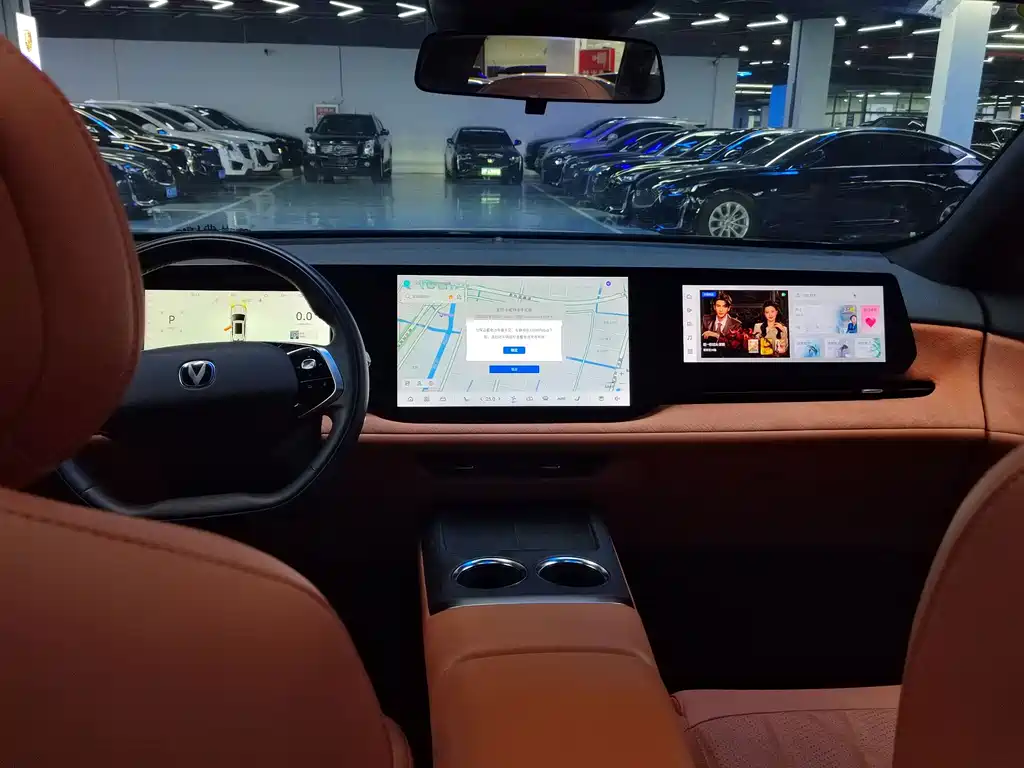 Changan Changan CS75PLUS — миниатюра 9