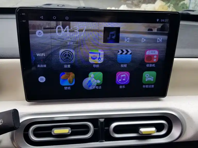 Wuling MINIEV — миниатюра 13