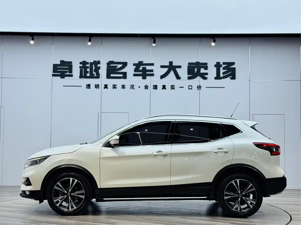 Nissan Qashqai 2019 2.0L CVT Luxury