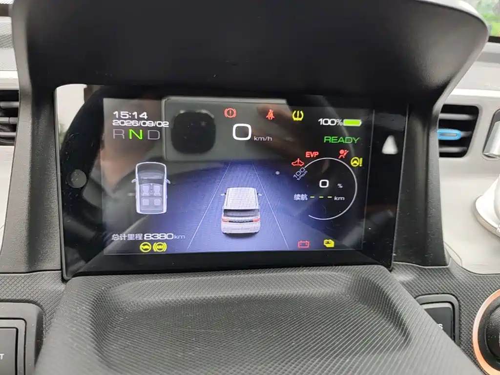 Wuling MINIEV — миниатюра 12