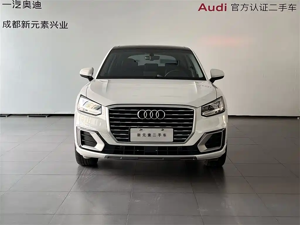 Audi Q2L 2020 35 TFSI Fashion