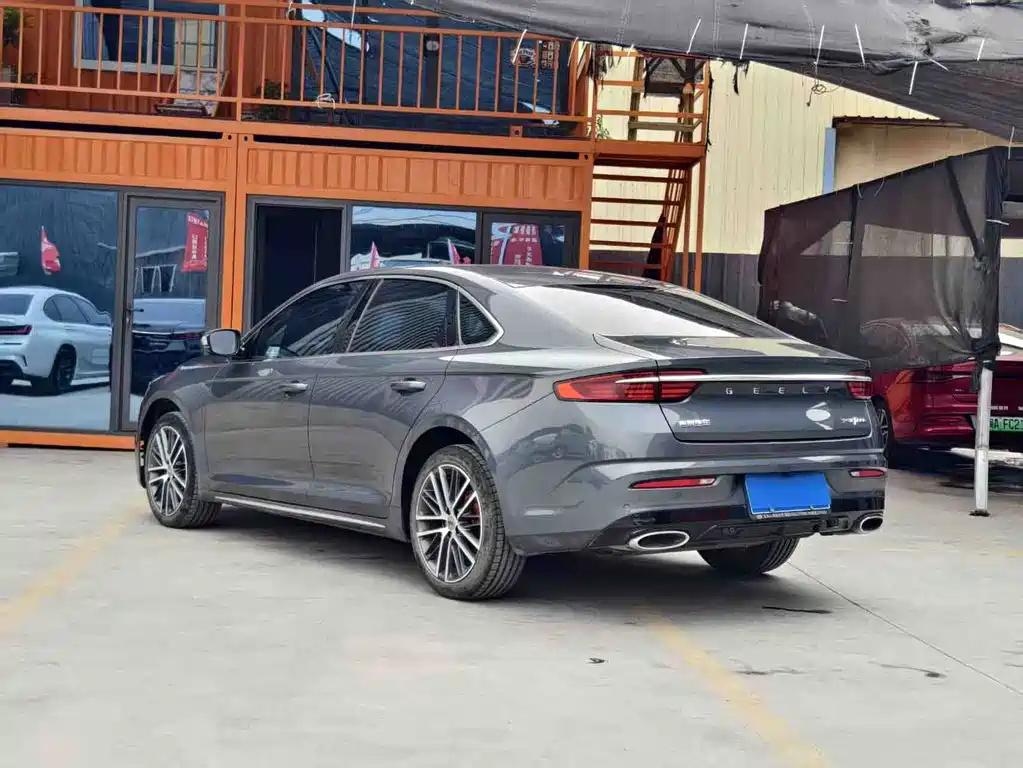 GEELY AUTOMOBILE XINGRUI