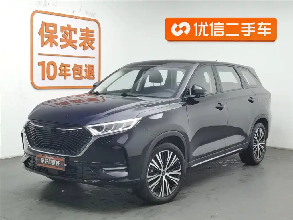 Oshan Oushang X7 2020