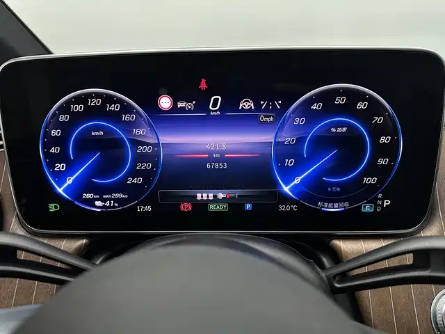 Mercedes-Benz EQE — миниатюра 10