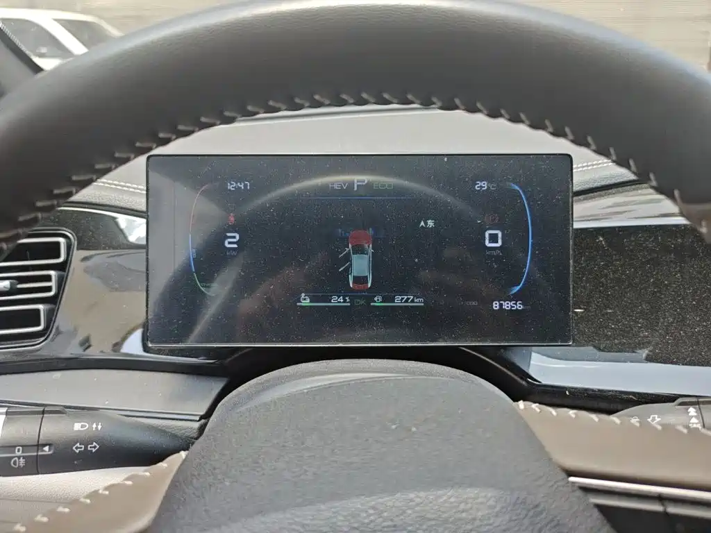 BYD Qin PLUS — миниатюра 7