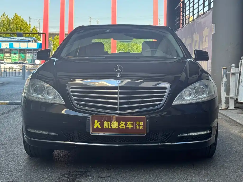 Mercedes-Benz S-Class — миниатюра 2