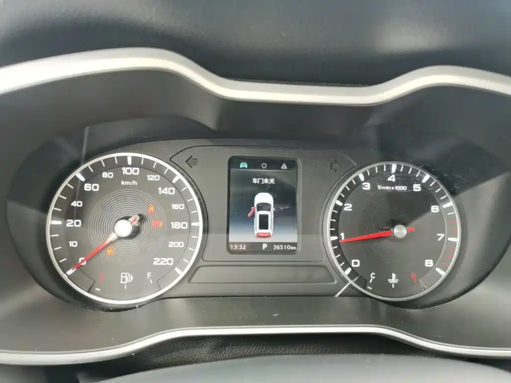 MG ZS — миниатюра 12