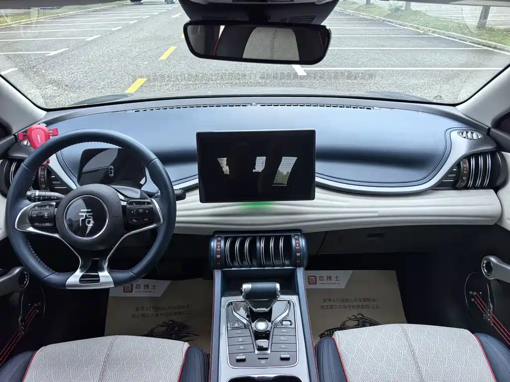 BYD Yuan Plus — миниатюра 9