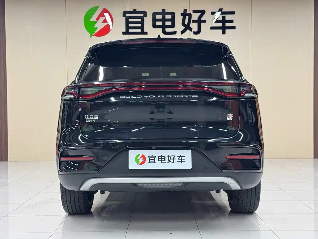 BYD Tang 2021 DM-i 112KM