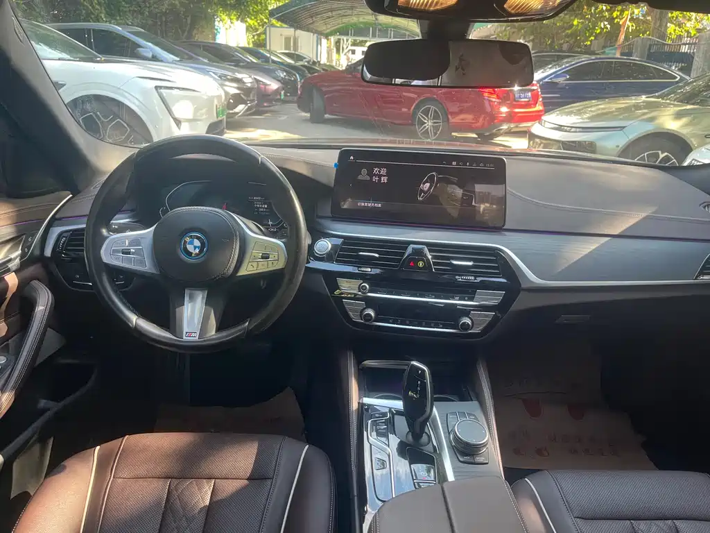 BMW 5 Series New Energy — миниатюра 6