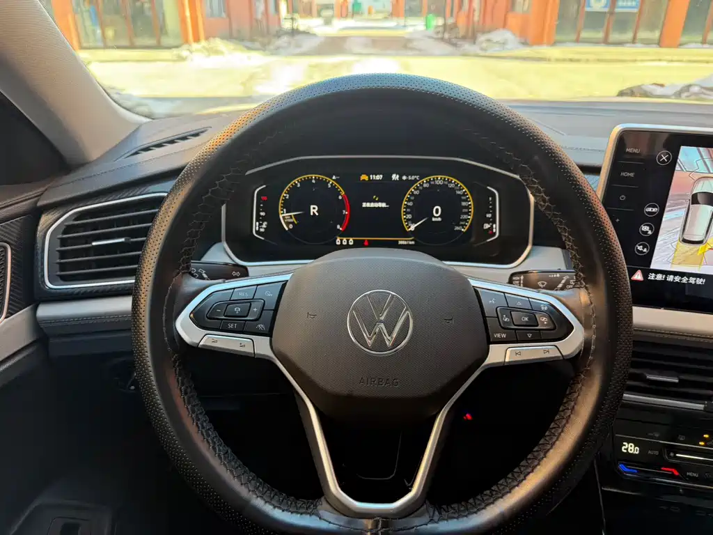 VOLKSWAGEN TANYUE