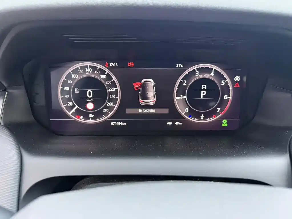 Land Rover Discovery Sport — миниатюра 4