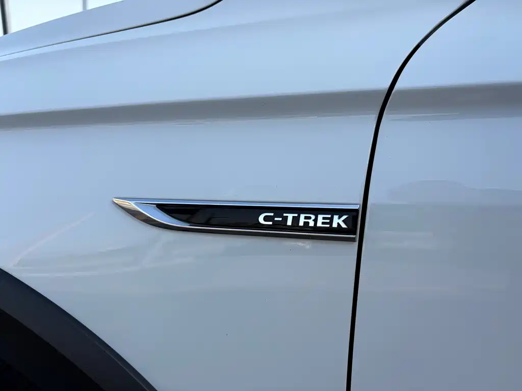 VOLKSWAGEN C TREK WEI COLLAR