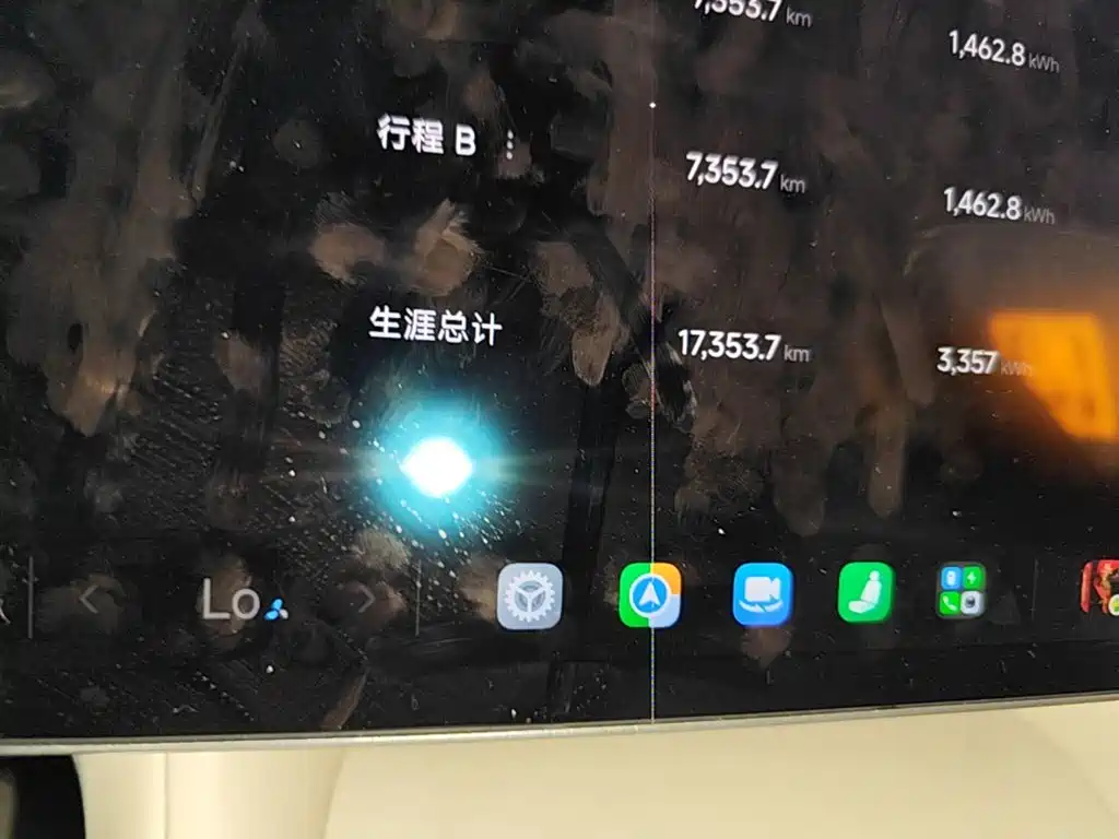 Xiaomi YU7 — миниатюра 8