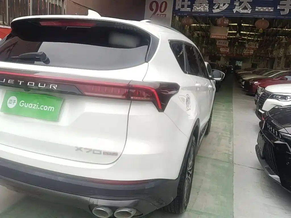 Jetour X70 PLUS — миниатюра 8