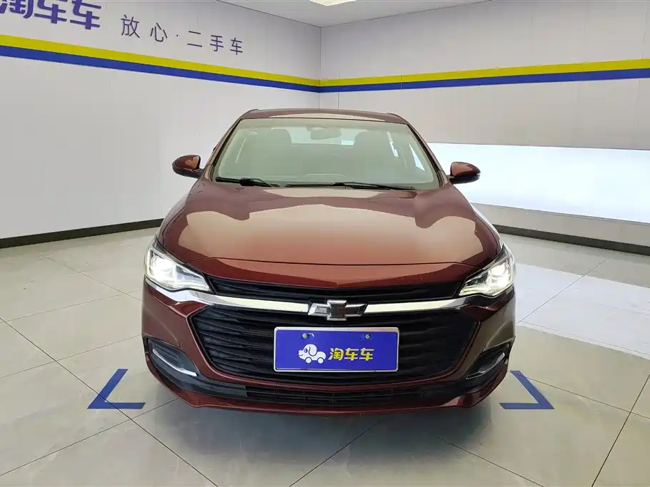 Chevrolet Monza 2020