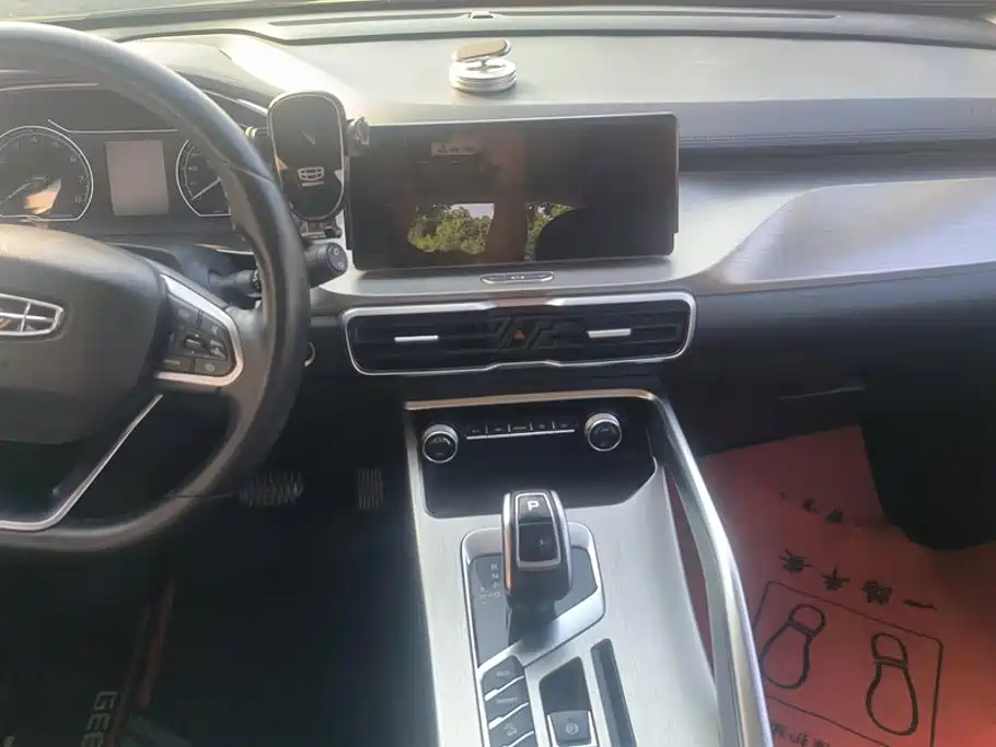 Geely Binyue — миниатюра 13