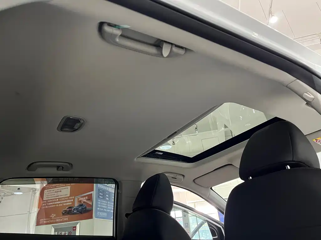 GEELY AUTOMOBILE BINYUE