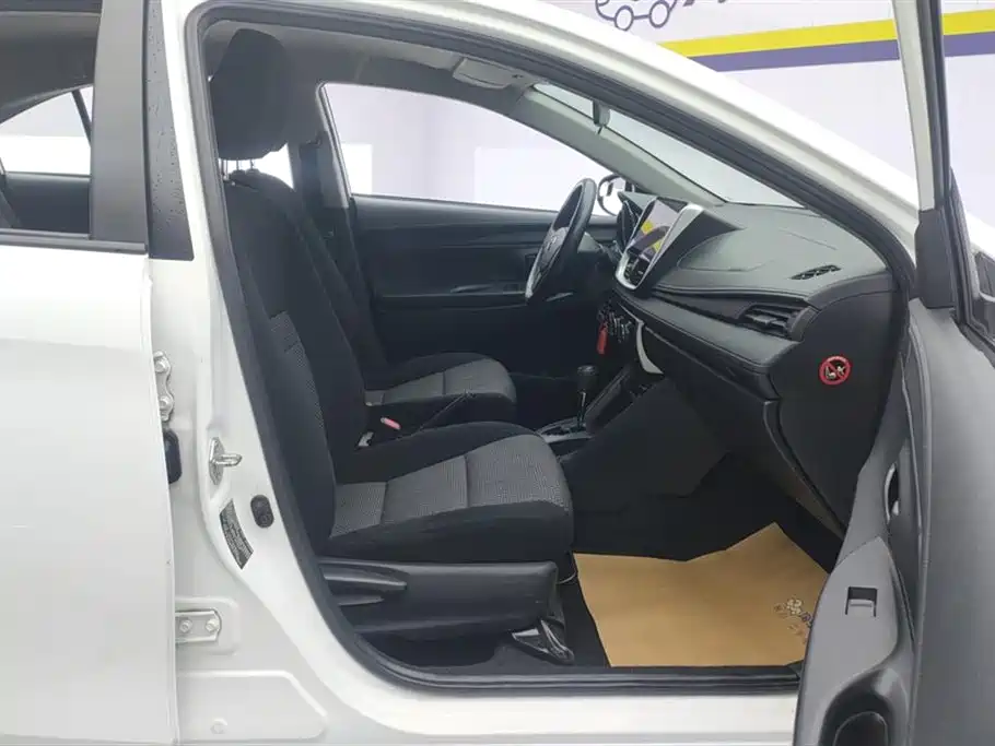 Toyota Vios 2017 1.5L CVT