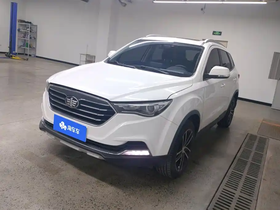 Купить Bestune X40