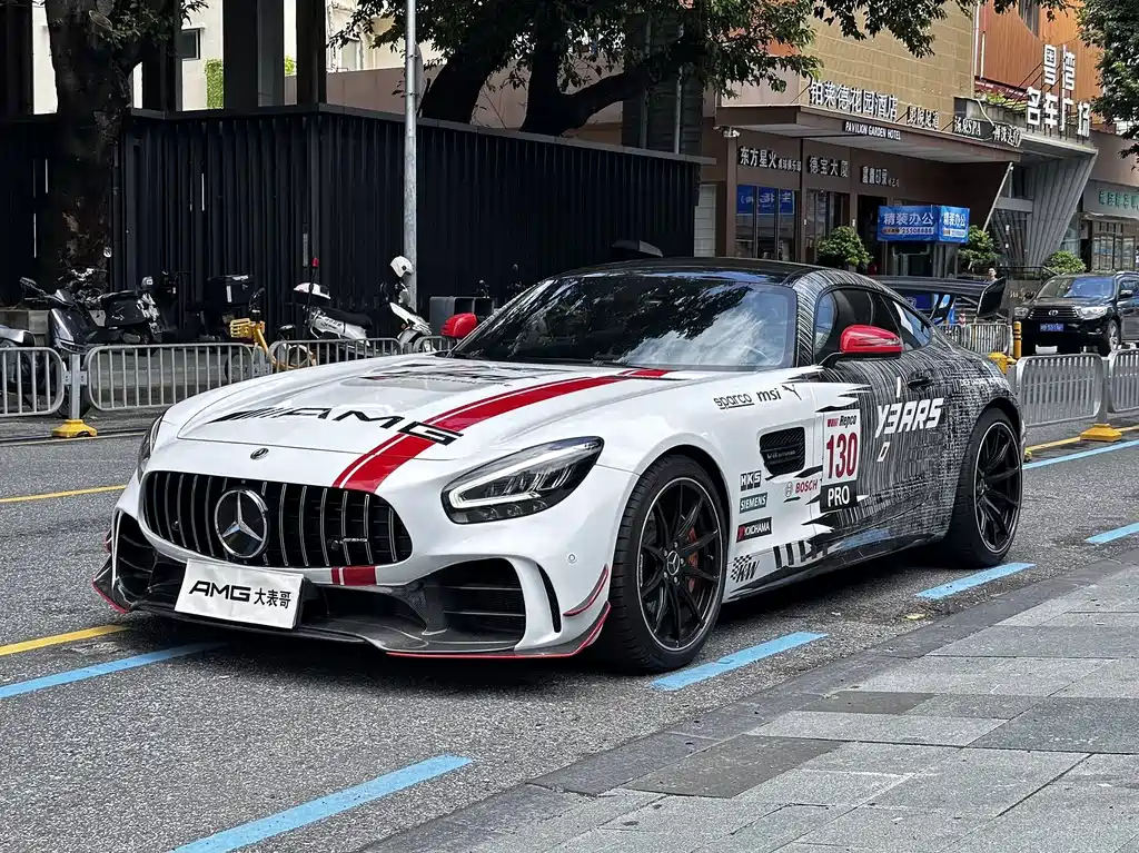 Mercedes-Benz A MG GT