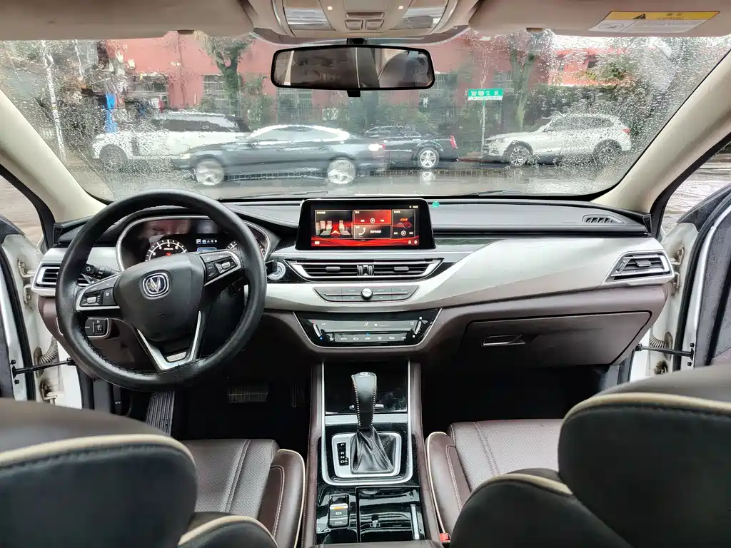 Changan Ruicheng CC — миниатюра 4