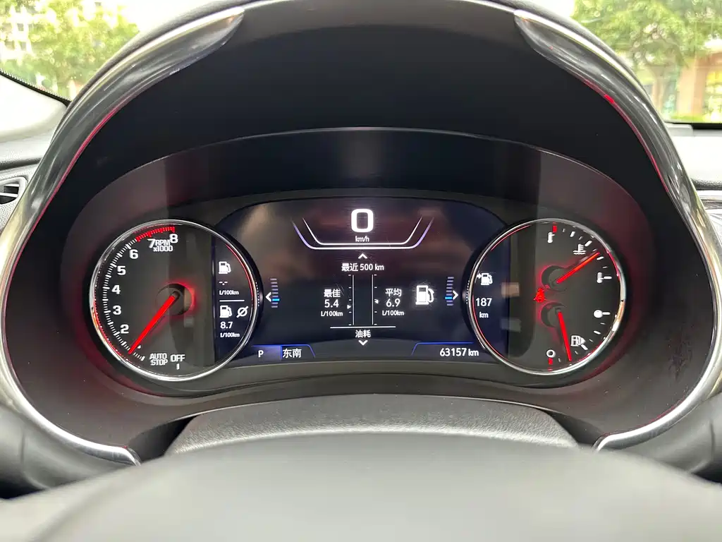 Chevrolet Malibu XL — миниатюра 17