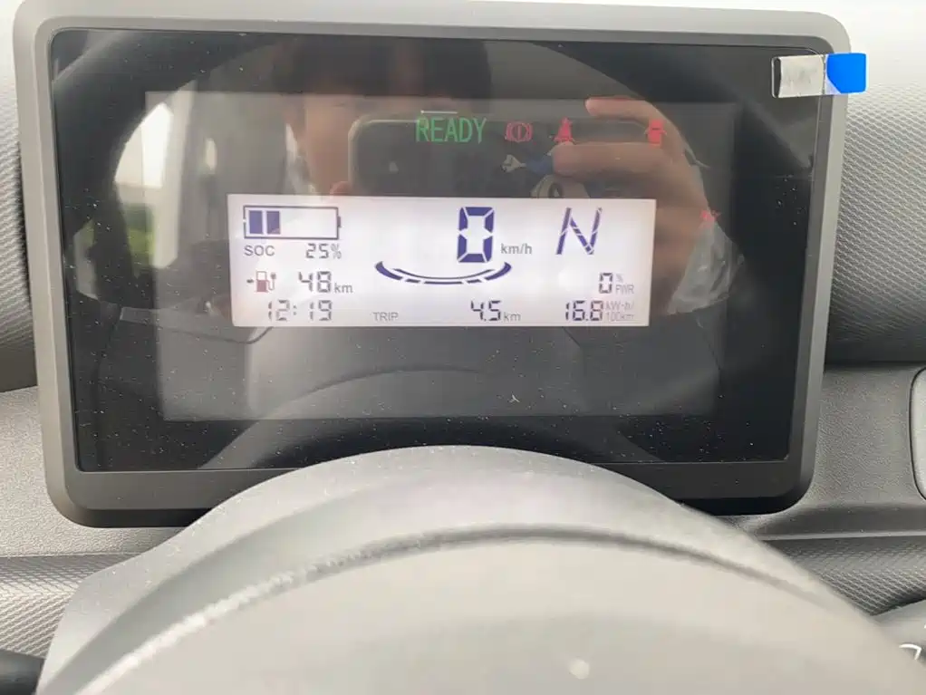 Wuling Zhiguang EV — миниатюра 15