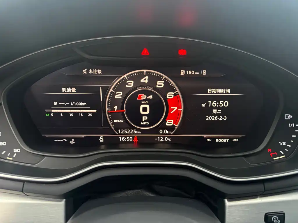 Audi A4L — миниатюра 5