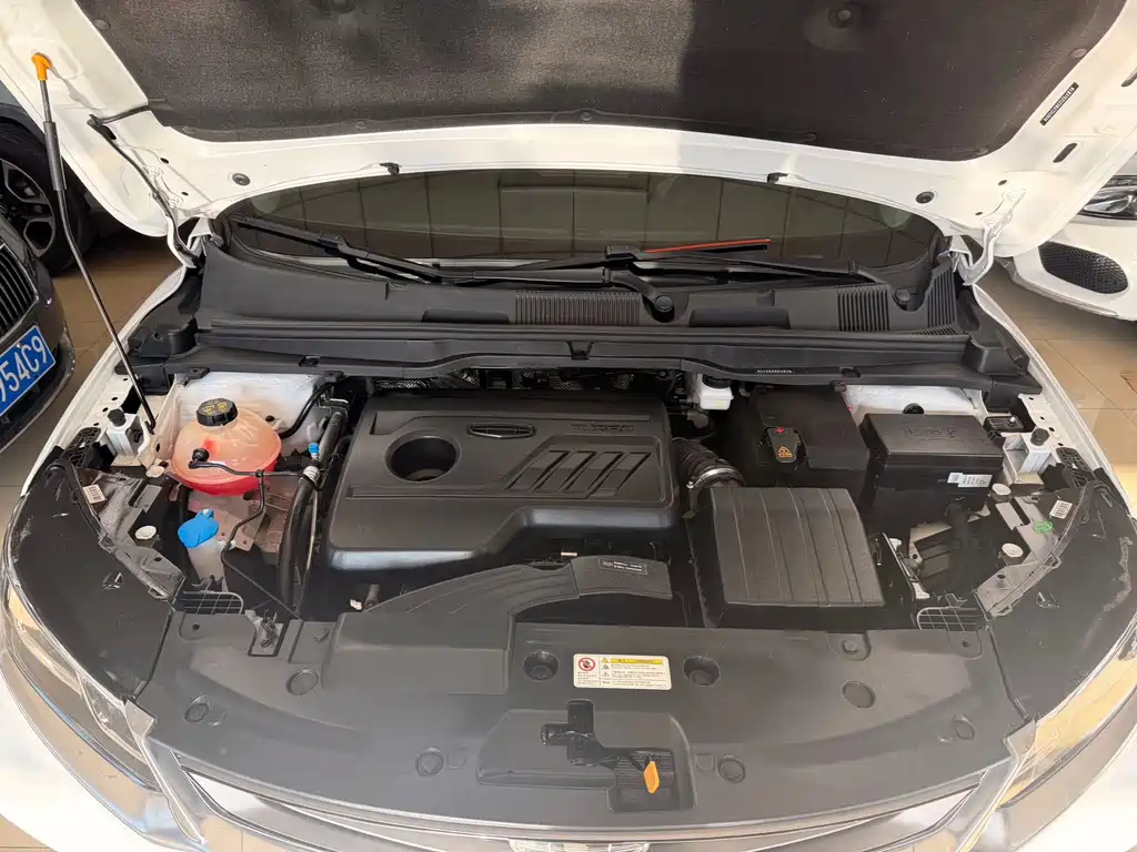 GEELY AUTOMOBILE BINYUE