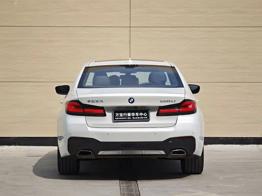 BMW 5 Series 5 2022 530Li Lead M Sport