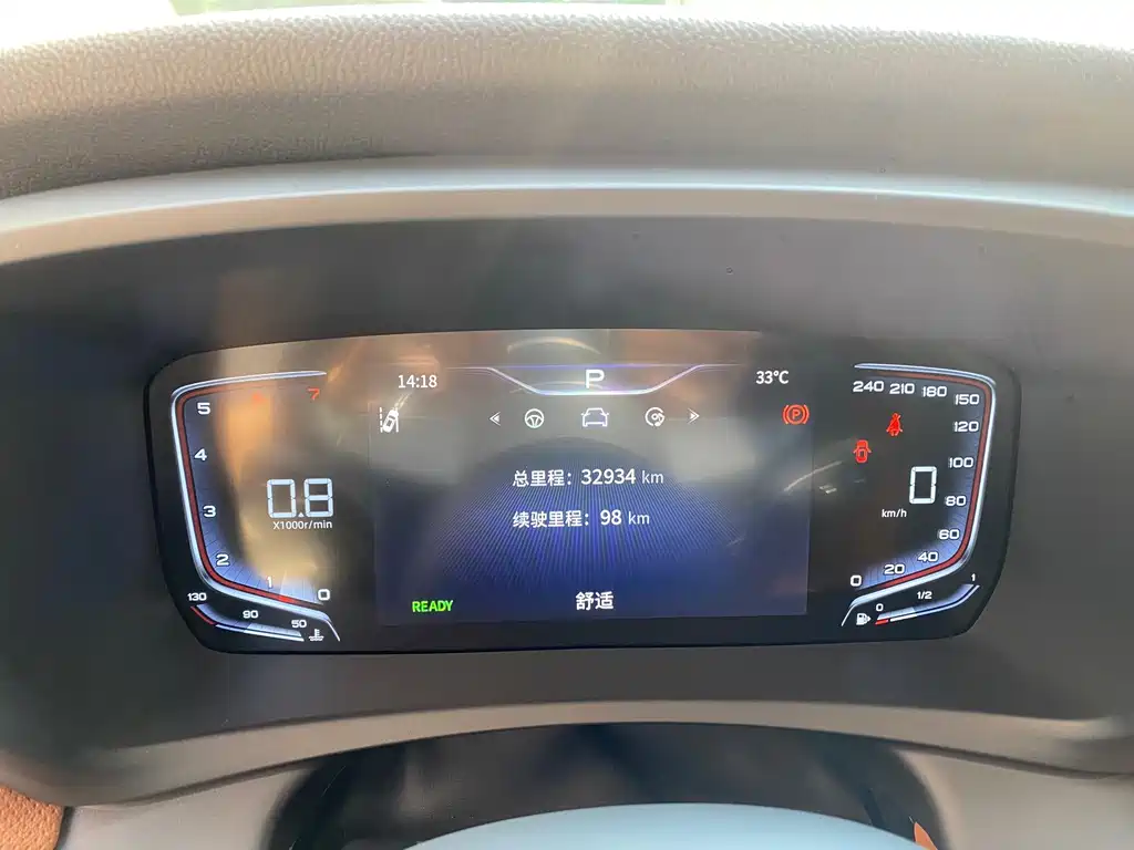 Hongqi Hongqi HQ9 — миниатюра 24
