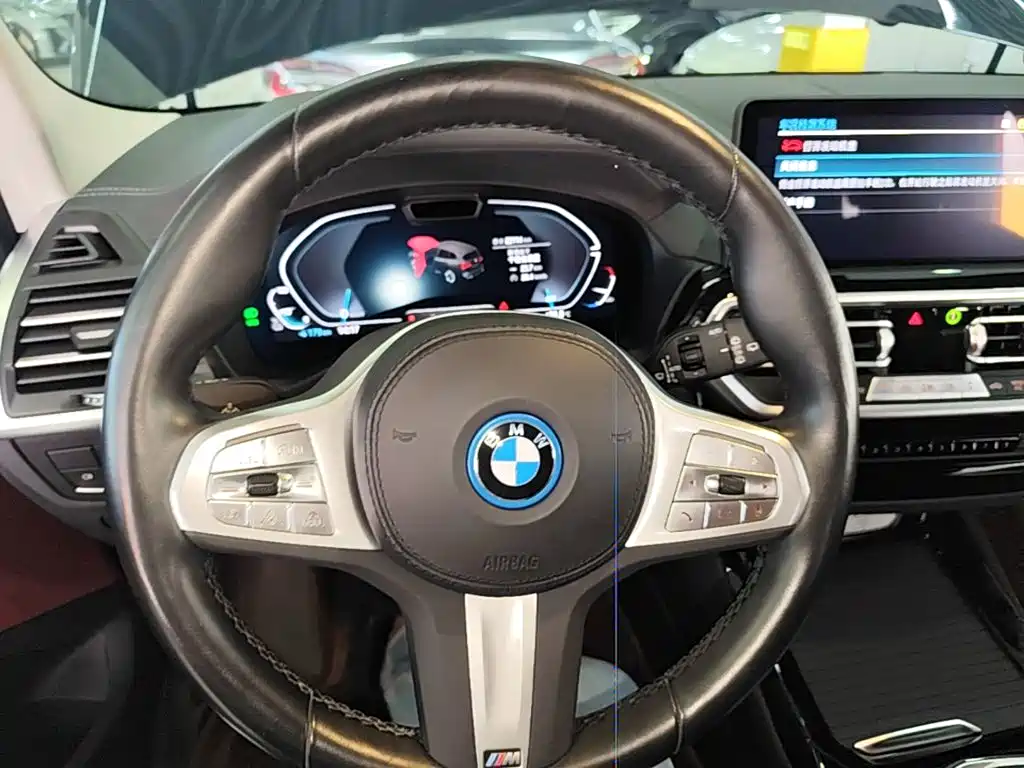 BMW iX3 — миниатюра 11