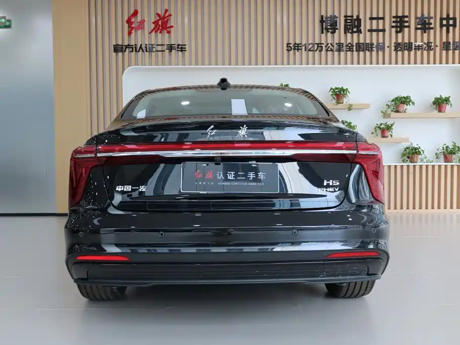 Hongqi Hongqi H5 PHEV — миниатюра 5